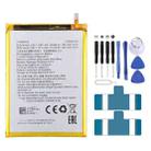 For HLTE216T/226T 5360mAh Battery Replacement LPN385536 - 1