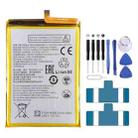 For ZTE Blade V40 5G 5060mAh Battery Replacement li3951T44p8h956656 - 1