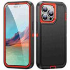 For iPhone 14 Pro Max Life Waterproof Rugged Phone Case(Black + Orange) - 1