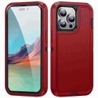 For iPhone 14 Pro Max Life Waterproof Rugged Phone Case(Red + Black) - 1