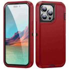 For iPhone 14 Pro Life Waterproof Rugged Phone Case(Red + Black) - 1