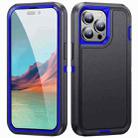 For iPhone 14 Pro Life Waterproof Rugged Phone Case(Dark Blue + Royal Blue) - 1