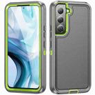 For Samsung Galaxy S23 Ultra 5G Life Waterproof Rugged Phone Case(Grey + Green) - 1