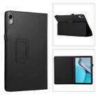 For Huawei MatePad 11 2023 Litchi Texture Leather Tablet Case with Holder(Black) - 1
