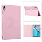 For Huawei MatePad 11 2023 Litchi Texture Leather Tablet Case with Holder(Pink) - 1