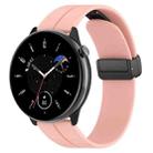 For Amazfit GTR Mini Magnetic Fold Clasp Black Buckle Silicone Watch Band(Light Pink) - 1