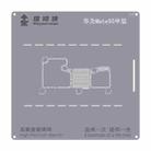 For Huawei Mate 50  Repairman High Precision Stencils CPU BGA iC Reballing Planting Tin Plate - 1