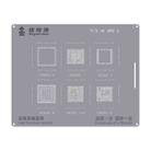 For Huawei HI CPU 3 Repairman High Precision Stencils CPU BGA iC Reballing Planting Tin Plate - 1