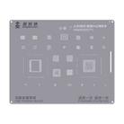 For Xiaomi 6 Series Repairman High Precision Stencils CPU BGA iC Reballing Planting Tin Plate - 1