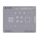 For Xiaomi 4 Series Repairman High Precision Stencils CPU BGA iC Reballing Planting Tin Plate - 1