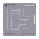 For Xiaomi 12 Pro Repairman High Precision Stencils CPU BGA iC Reballing Planting Tin Plate - 1