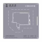 For Xiaomi MIX 4 Repairman High Precision Stencils CPU BGA iC Reballing Planting Tin Plate - 1