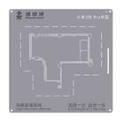 For Xiaomi 12s Pro Repairman High Precision Stencils CPU BGA iC Reballing Planting Tin Plate - 1