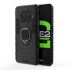 For OPPO Ace2 PC + TPU Shockproof Protective Case with Magnetic Ring Holder(Black) - 1