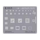 For Samsung Series Exynos 990 Repairman High Precision Stencils CPU BGA iC Reballing Planting Tin Plate - 1