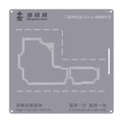 For Samsung Galaxy Note 20 Series Repairman High Precision Stencils CPU BGA iC Reballing Planting Tin Plate - 1