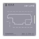 For Samsung Galaxy Z Flip3 Repairman High Precision Stencils CPU BGA iC Reballing Planting Tin Plate - 1