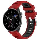 For Amazfit GTR Mini 20mm Cross Texture Two Color Silicone Stainless Steel Buckle Watch Band(Red Black) - 1