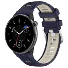 For Amazfit GTR Mini 20mm Cross Texture Two Color Silicone Stainless Steel Buckle Watch Band(Midnight Blue Starlight) - 1