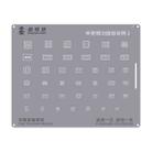 For RF 2 Repairman High Precision Stencils CPU BGA iC Reballing Planting Tin Plate - 1