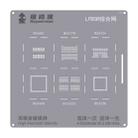 For LPDDR Repairman High Precision Stencils CPU BGA iC Reballing Planting Tin Plate - 1