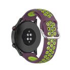 For Honor Watch GS 3i 22mm Sports Two-tone Silicone Watch Band(Purple Lime) - 1