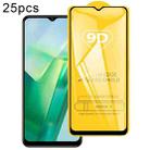 For vivo T2x India 25pcs 9D Full Glue Full Screen Tempered Glass Film - 1