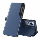 For Xiaomi Redmi Note 12 Pro+ 5G Global Attraction Flip Holder Leather Phone Case(Blue) - 1