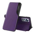 For Xiaomi Redmi Note 12 Pro+ 5G Global Side Display Flip Leather Phone Case with Holder(Purple) - 1