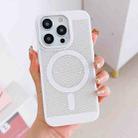 For iPhone 14 Pro Max Grid Cooling MagSafe Magnetic Phone Case(Ivory White) - 1