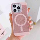 For iPhone 14 Pro Grid Cooling MagSafe Magnetic Phone Case(Pink) - 1