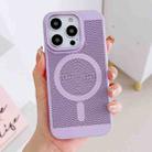 For iPhone 14 Grid Cooling MagSafe Magnetic Phone Case(Lilac) - 1