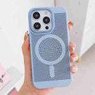 For iPhone 14 Plus Grid Cooling MagSafe Magnetic Phone Case(Sierra Blue) - 1