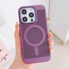 For iPhone 12 Grid Cooling MagSafe Magnetic Phone Case(Plum Red) - 1