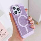 For iPhone 11 Pro Max Grid Cooling MagSafe Magnetic Phone Case(Lilac) - 2