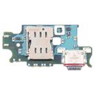 For Samsung Galaxy S23+ 5G SM-S916E Charging Port Board - 1