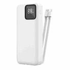 WIWU JC-22 20000mAh LED Digital Display Power Bank with Cable(White) - 1