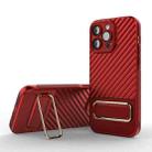 For iPhone 14 Wavy Textured Magsafe Magnetic Phone Case with Lens Film(Red) - 1