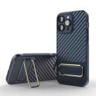 For iPhone 14 Wavy Textured Magsafe Magnetic Phone Case with Lens Film(Blue) - 1