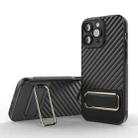 For iPhone 14 Plus Wavy Textured Magsafe Magnetic Phone Case with Lens Film(Black) - 1