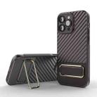 For iPhone 14 Plus Wavy Textured Magsafe Magnetic Phone Case with Lens Film(Brown) - 1