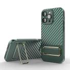 For iPhone 14 Pro Wavy Textured Magsafe Magnetic Phone Case with Lens Film(Green) - 1