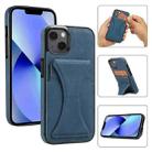 For iPhone 14 Ultra-thin Shockproof Phone Protective Case with Holder(Blue) - 1