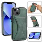 For iPhone 14 Plus Ultra-thin Shockproof Phone Protective Case with Holder(Green) - 1