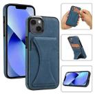 For iPhone 14 Plus Ultra-thin Shockproof Phone Protective Case with Holder(Blue) - 1
