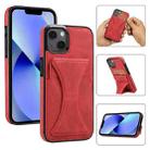 For iPhone 14 Plus Ultra-thin Shockproof Phone Protective Case with Holder(Red) - 1