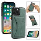 For iPhone 14 Pro Ultra-thin Shockproof Phone Protective Case with Holder(Green) - 1