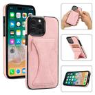 For iPhone 14 Pro Ultra-thin Shockproof Phone Protective Case with Holder(Rose Gold) - 1