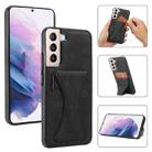 For Samsung Galaxy S23+ 5G Ultra-thin Shockproof Phone Protective Case with Holder(Black) - 1