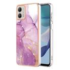 For Motorola Moto G53 Electroplating Marble Dual-side IMD Phone Case(Purple 001) - 1